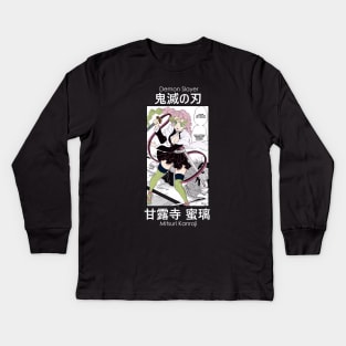 Mitsuri Kanjori - Demon Slayer Kimetsu no Yaiba Manga Panel Kids Long Sleeve T-Shirt